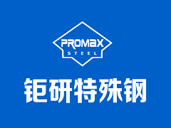 噴碼機(jī)噴碼變形，如何處理